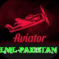 EpiWin Game Supreme Pakistan