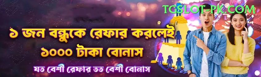 Aviator Game Pakistan Earn Master v5.4.3 Screenshot 1