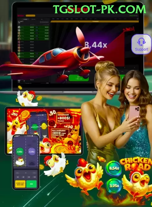 c444 VIP Jackpot Screenshot 2