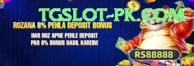 MJ77 Game VIP Rewards Screenshot 3 - 5