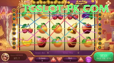 pk11 Game Gold v5.8.3 Screenshot 4 - 6