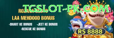 pkzlucky - Real Money Ultimate Screenshot 4 - 6