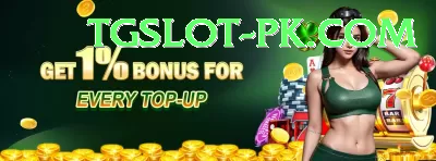 SalamPKR King v1.3.3 Screenshot 2 - 4