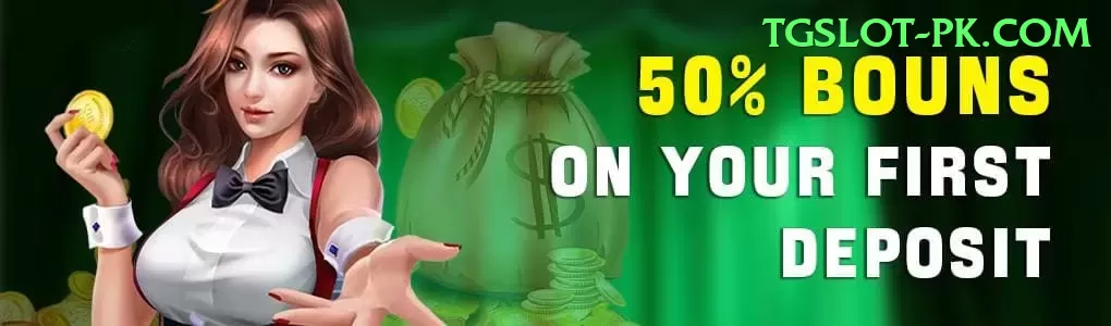 x555 Gold APK v1.5.0 Screenshot 2