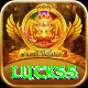 luck55 Extreme Slots