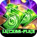luck55 - Plus v1.1.0