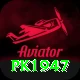 pk1947 Pakistan Elite v1.1.8